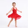 New Design Summer Mesh Tennis Dress for Girls Sports Clothing for Toddler Yoga Baby Girls' Dresses